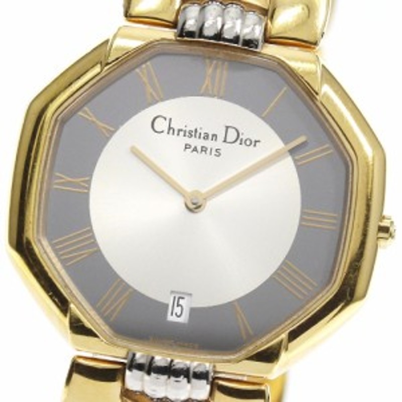 クリスチャンディオール Christian Dior 45.134 デポーズ オクタゴン