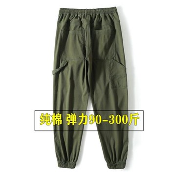 春秋季棉質小腳休閑褲男松緊腰肥仔加肥加大碼純棉束腳軍綠工裝褲