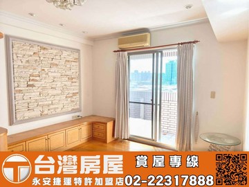 華泰椰城稀有後棟邊間採光三房-KB44台灣永安｜新北市中和區安平路