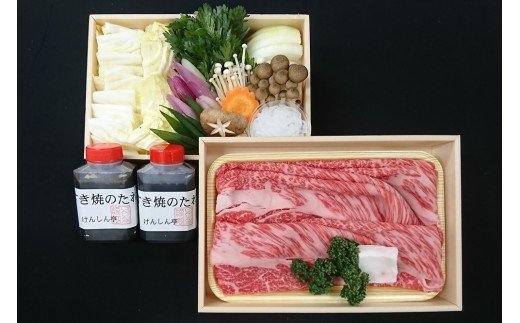 黒田庄和牛 すき焼きセット（肩ロース400g＋野菜・すき焼きのたれ付き） 35-2