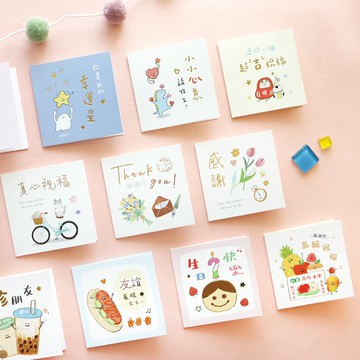 燙金方形迷你小卡(12圖) SGC-361 感謝卡 祝福卡 生日卡 萬用卡