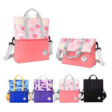 【BEATRIX NEW YORK】折疊兩用多功能購物袋手提袋 側背包 才藝補習袋