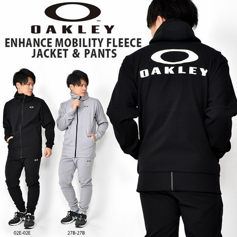 得割33 フリース 上下セット Oakley オークリー メンズ ジャケット ロングパンツ 上下組 ストレッチ ビッグロゴ 送料無料 通販 Lineポイント最大0 5 Get Lineショッピング
