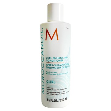 MOROCCANOIL 摩洛哥優油 捲度記憶護髮劑  250ml  1個