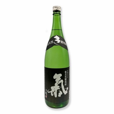 黒糖焼酎　西平本家　氣（黒麹）25度　1800ml