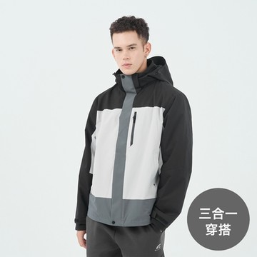 GIORDANO 男裝拼接機能三合一外套(二件式) G-MOTION系列 - 99 銀月灰X標誌黑X熔岩灰