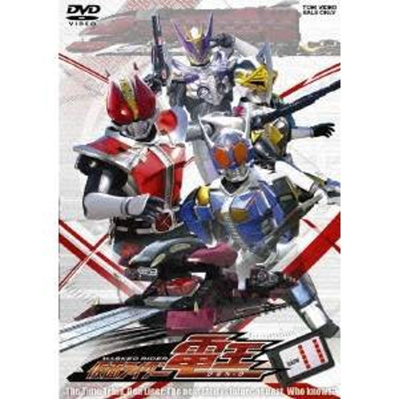 仮面ライダー電王 11 Dvd 通販 Lineポイント最大1 0 Get Lineショッピング