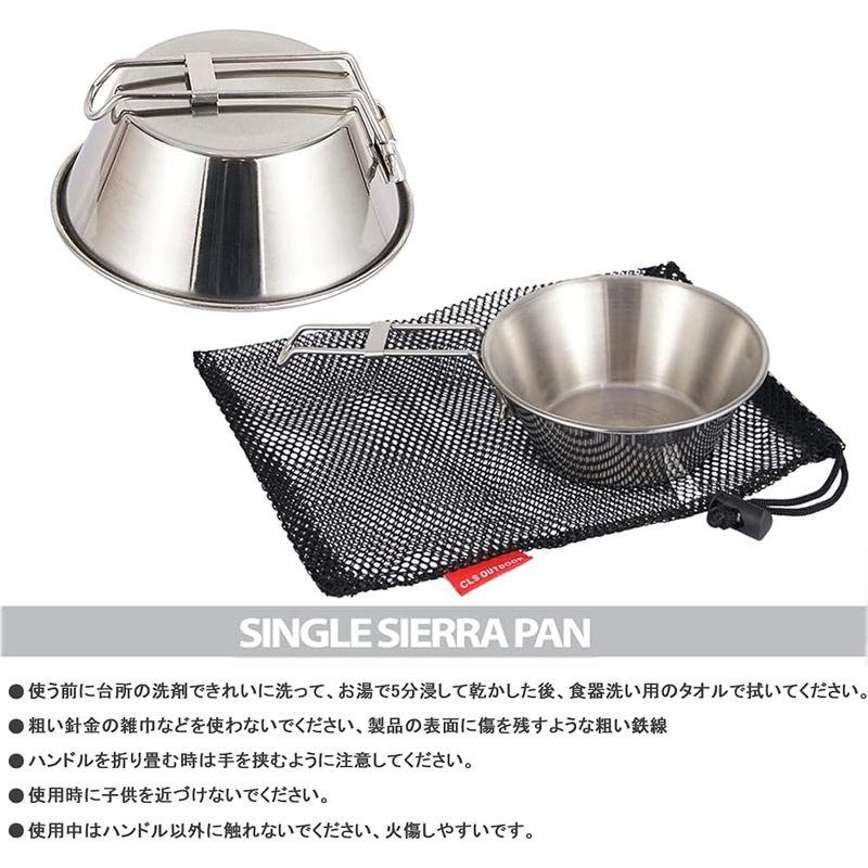 シェラカップ 折り畳み式シェラカップ ステンレス ステンレス BBQ用 折り畳み式 キャンプ用品 調理器具 クッカー 食器 300ml 収納