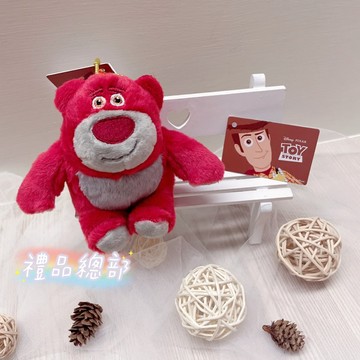 【禮品總部】 熊抱哥娃娃 熊抱哥吊飾 草莓熊 玩具總動員 熊抱哥絨毛娃娃 熊抱哥布偶 熊抱哥玩偶 美國熊抱哥玩偶