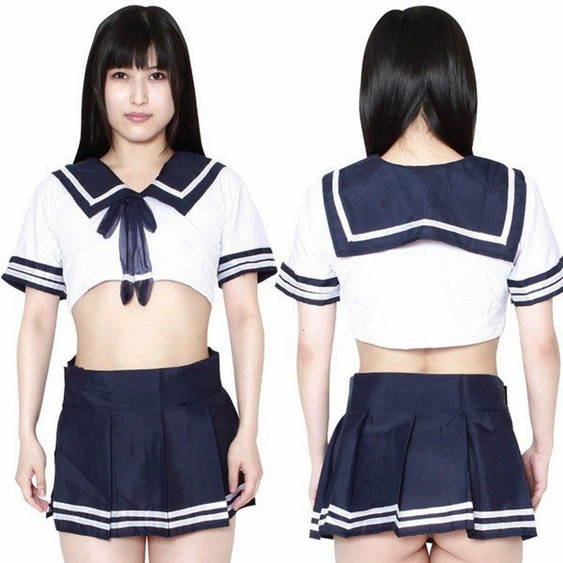 エロコス セーラー服e ネイビー コスプレ 可愛い 制服 スクール セーラー ブレザー 学生服 女子高生 アニメ アイドル ハロウィン イベント 余興 宴会 仮装 通販 Lineポイント最大0 5 Get Lineショッピング
