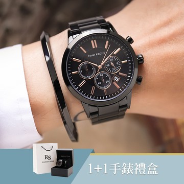 中性帥氣大錶面信念守候1+1超值禮盒手錶鈦鋼手環二件組【WKTL0188-ATS062】