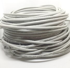 UL2464 24*9C 長度100M/R / 24AWG 9芯 雙隔離電纜線(含稅)【佑齊企業 iCmore】