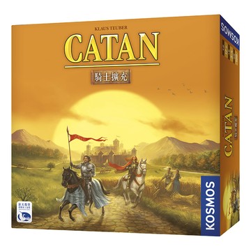 SWANPANASIA 卡坦島 騎士擴充 Catan: Cities & Knights Expansion 繁體中文版