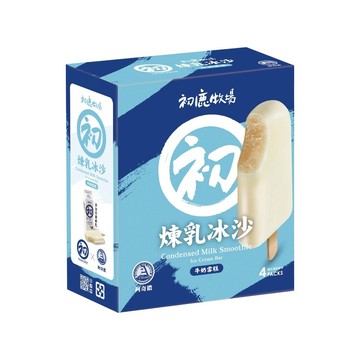 [家速配]阿奇儂X初鹿牧場煉乳冰沙牛奶雪糕