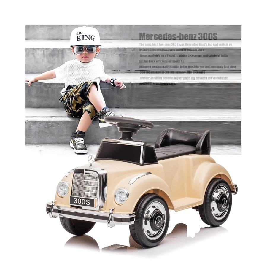 乗用玩具 電動乗用玩具 BENZ メルセデスベンツ クラシック Mercedes-Benz 300S ライセンス品 簡単操作可能な電動カー 電動乗用玩具 子供が乗れる 電動300Sミニ