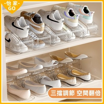 隔日到貨🔥雙層鞋架 可調式鞋架 鞋子收納 鞋子置物架 收納 透明鞋架 加厚鞋架 鞋架 可調節 鞋托架 晾鞋架 鞋子收納架