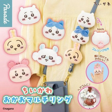 正品 臺現💫Chiikawa 吉伊卡哇大臉玩偶裝飾飾品圈🎀頭髮綁繩 髮圈 掛飾 吉伊 烏薩奇 小八 包包掛飾 互換禮物