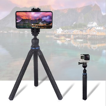 哥芝米GP-10ST戶外便攜可伸縮調節創意簡約小型單反微單相機桌面手機支架落地式直播攝像攝影視頻拍照三腳架