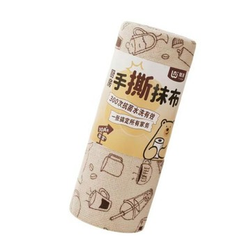 茉家 手撕式加厚抗菌清潔抹布 20張 1捲（共20張）