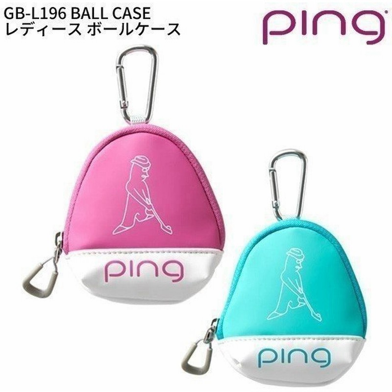 ピンゴルフ Gb L196 レディース ボールケース Ping ゴルフアクセサリ 通販 Lineポイント最大0 5 Get Lineショッピング