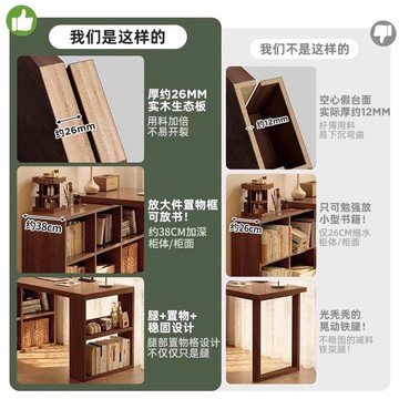 轉角書桌書柜一體中古風女生臥室桌子學生家用學習寫字L型電腦桌 ph6211