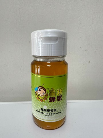 【100%純蜂蜜】陽光柳橙蜜700g｜南投．皇廷養蜂場//另售蜂蜜.龍眼蜜.蜂花粉.蜂王乳.蜂蜜醋系列.蜂膠.蜂蠟