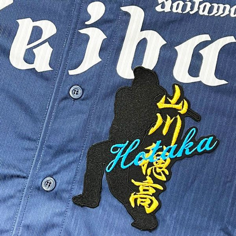 ☆送料無料☆埼玉 西武 ライオンズ 福岡獅子党 白布 応援 刺繍