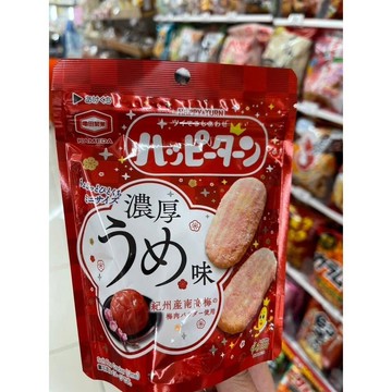日本🇯🇵限定龜田製菓Happy Turn濃厚迷你梅子仙貝