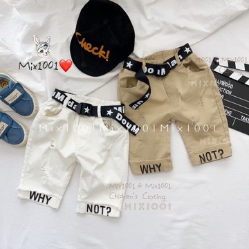 🌈✨mix1001帥氣有型設計反折休閒褲✨兒童字母印刷破損休閒褲 5-17
