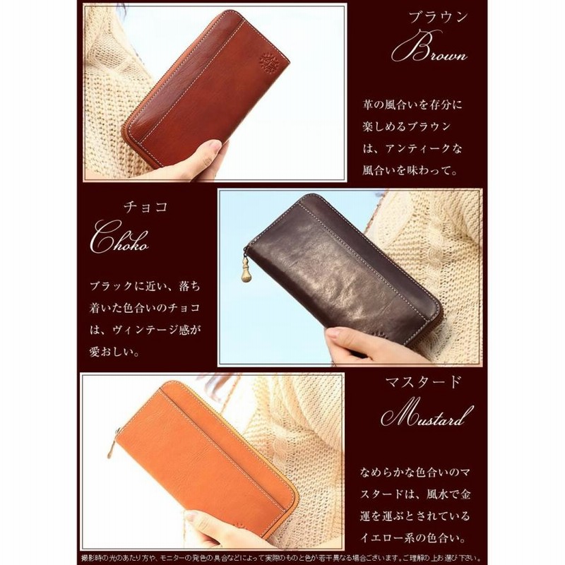 ダコタ Dakota 長財布 財布 レディース フォンス ファスナー