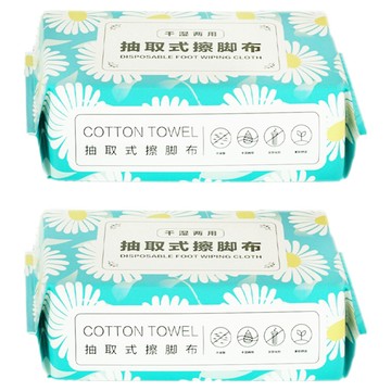 乾濕兩用抽取式擦腳巾  2包  70張  白色