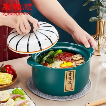 砂鍋煲湯3-4人陶瓷耐高溫明火燉鍋家用批發禮品包郵平替大號沙鍋