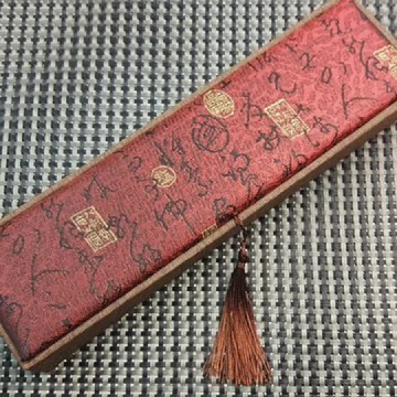 首飾盒佛珠手串手鏈包裝車掛件吊墜項鏈文玩禮盒錦布盒禮物包裝盒