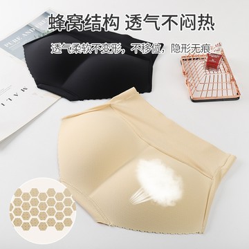 🚀虧本到貨🚀日本🇯🇵 假屁股墊翹臀神器蜜桃臀夏季薄款大碼無痕自然塑形收胯美體提臀褲