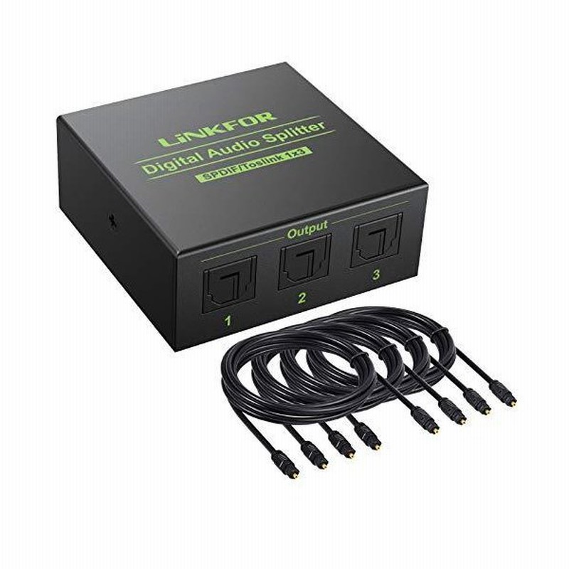 71％以上節約 LiNKFOR SPDIF TosLink 光デジタル 切替器 3入力2出力 光ケーブル 分配器 音声切替器 合  lacistitis.es