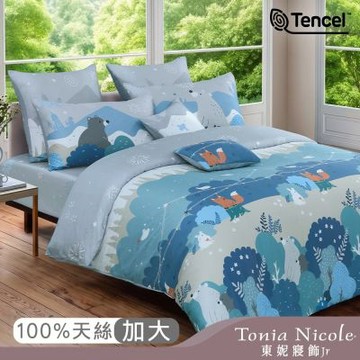 Tonia Nicole 東妮寢飾Jr 晚安星森林環保印染100%萊賽爾天絲兩用被床包組(加大)