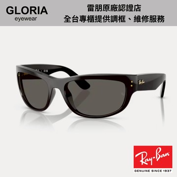 Ray Ban｜RB2289-6826J5 極黑方形膠框太陽眼鏡【葛洛麗雅眼鏡】