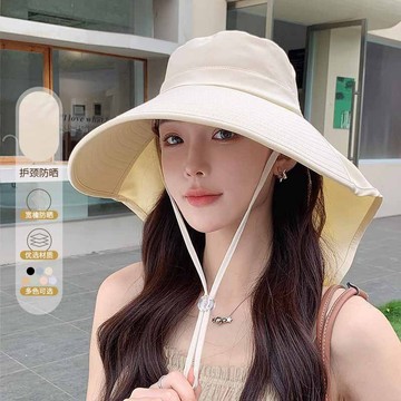 隔日達 披肩防曬帽子女夏季登山帽大帽檐遮陽帽漁夫帽防紫外線騎行太陽帽