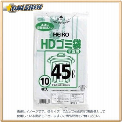 シモジマ HDゴミ袋半透明45L016 10枚 [17649] #6603801 [D011012]