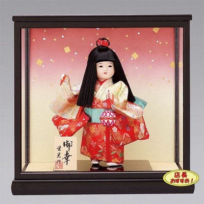 雛人形 市松人形 なごみ 特価 5号 ケース入 収納 かわいい コンパクト ひな人形 お雛様 おしゃれ 可愛い まる顔 通販 Lineポイント最大get Lineショッピング