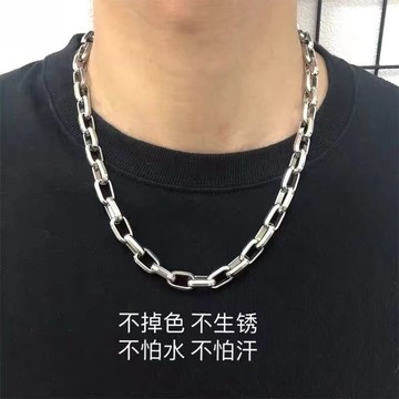 古巴鍊  嘻哈項鍊 項鏈男 O型拚接古巴項鏈男潮帥氣ins潮街頭嘻哈OT扣鈦鋼粗鏈條男士鎖骨鏈