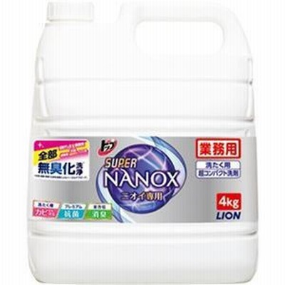 ds-2311725 （まとめ）ライオン トップ スーパーNANOXニオイ専用 業務用 4kg 1本【×3セット】 (ds2311725)