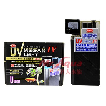 【彼得貓水族】水族先生 第四代 UV殺菌淨水器 迷你殺菌燈9w 除綠水 除白濁 Mr.Aqua