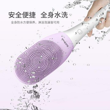 moses/摩西充電式電動搓澡神器懶人洗澡刷後背全自動搓背泥沐浴刷