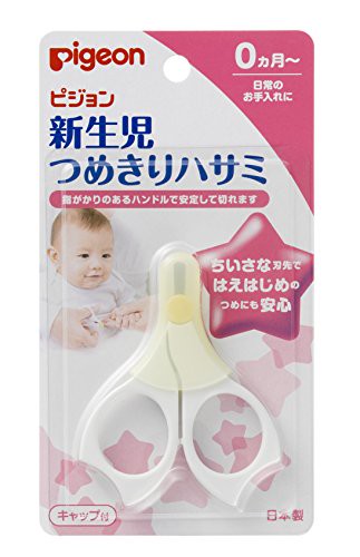 Pigeon 新生兒指甲鉗 1件