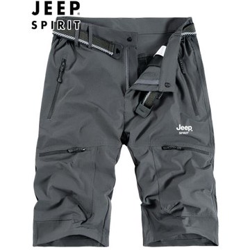 JEEP吉普速干五分褲男冰絲多口袋夏季輕薄透氣戶外工裝短褲中褲子