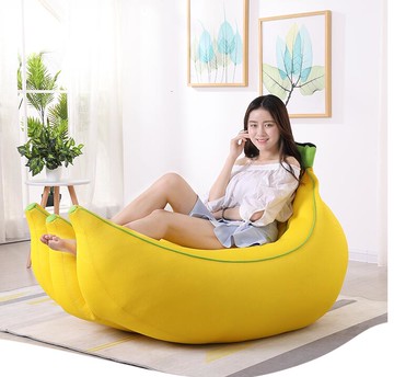 懶人沙發豆袋榻榻米創意香蕉可愛單人躺臥室陽台小型簡約現代椅子
