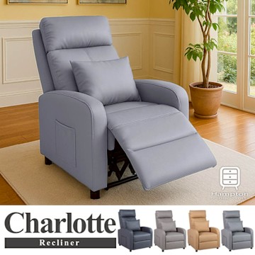 Hampton 漢汀堡 夏洛特休閒躺椅-鐵灰色(含腰枕)