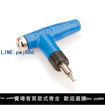 【物美價廉】PARKTOOL PTD-4 5 6 ATD-1.2 扭力扳手 公路山地 自行車維修工具