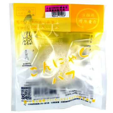 大嘉 膠原蛋白蒟蒻洗顏海綿 S30391 [42550] ::WOMAN HOUSE::